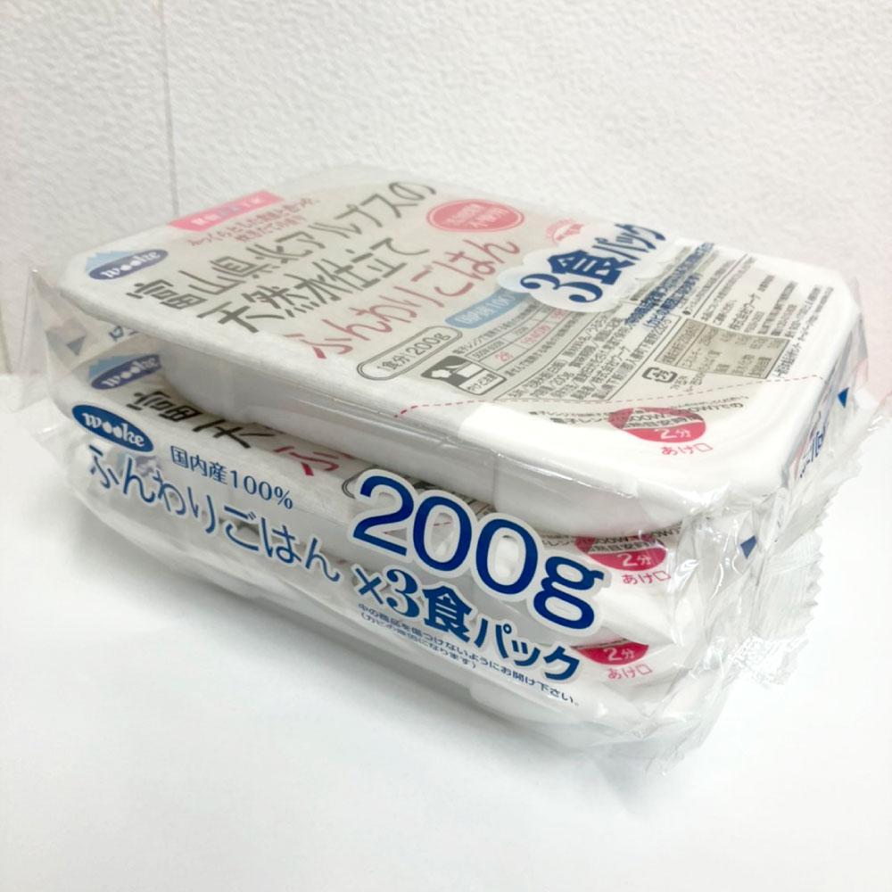 レトルトご飯 富山県北アルプスの天然水仕立て ふんわりごはん 200g×3食×8袋｜ お得に買えるドラッグストア わごんせるの通販