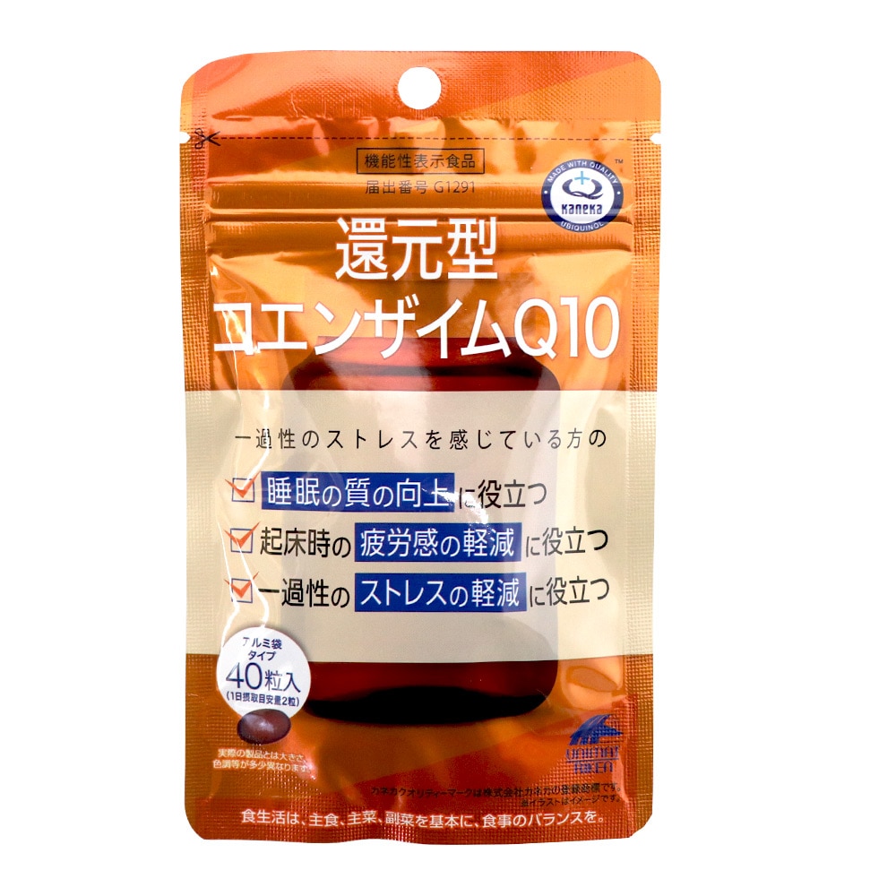 還元型コエンザイムＱ10 40粒 2個 機能性表示食品 カネカ ユニマット