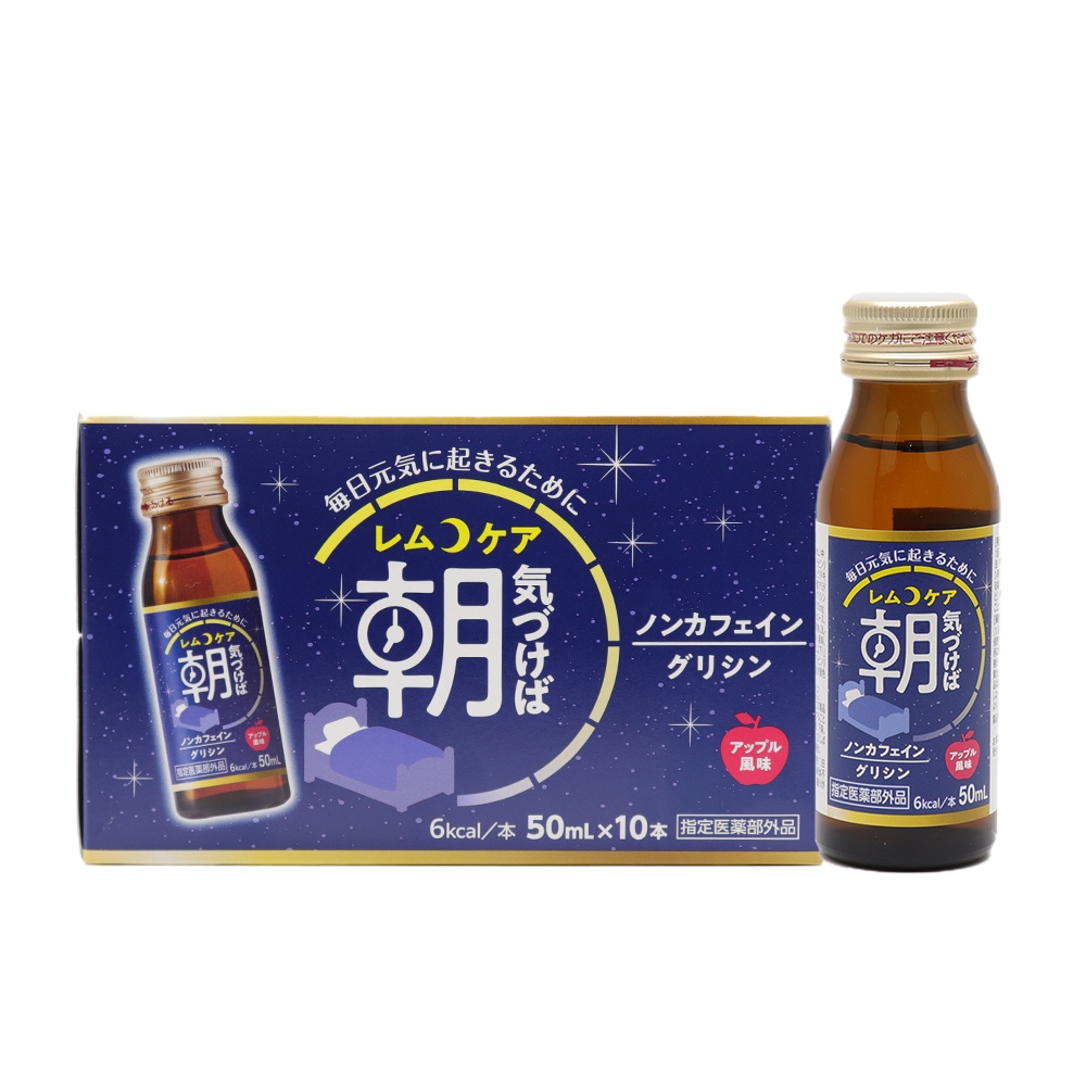 グリシン配合 栄養ドリンク レムケア アップル風味 ノンカフェイン 50ml×10本 指定医薬部外品 ｜ お得に買えるドラッグストア わごんせるの通販