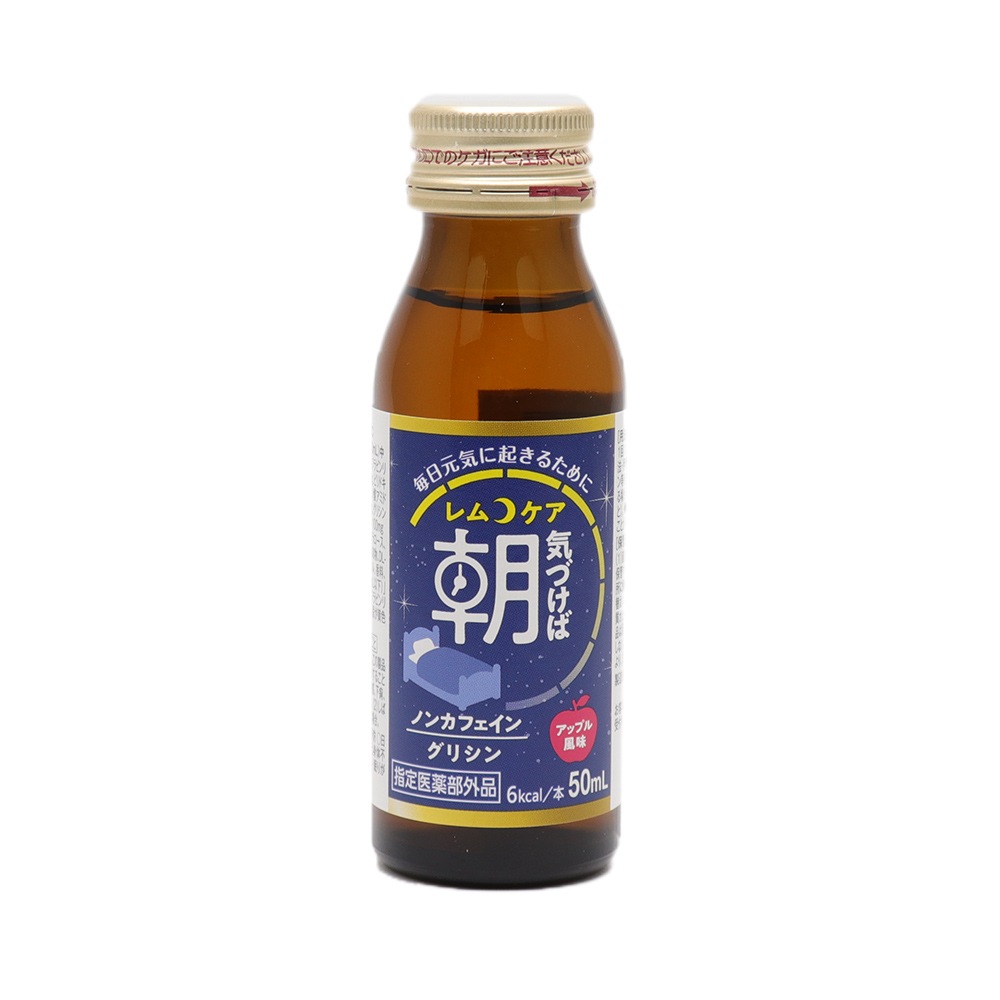 グリシン配合 栄養ドリンク レムケア アップル風味 ノンカフェイン 50ml×10本 指定医薬部外品 ｜ お得に買えるドラッグストア わごんせるの通販