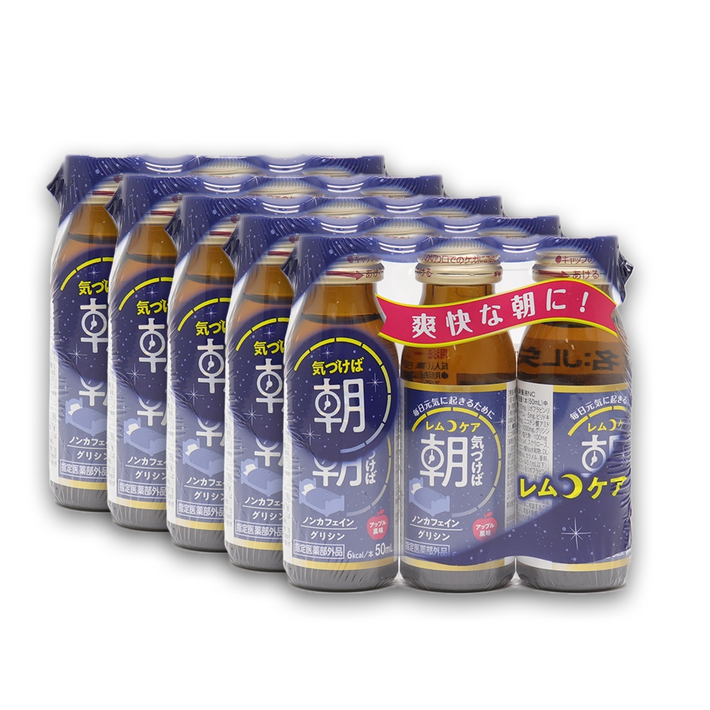 グリンベルAAA 薬用スキンオイル 45ml【お値下げ】 【公式通販】