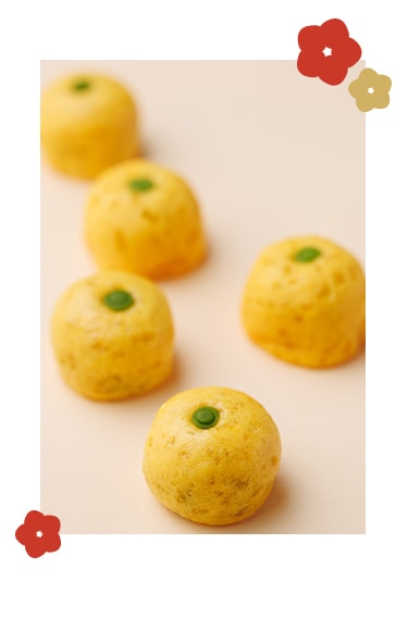 柚子じょうよう