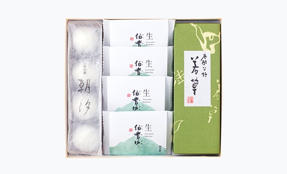 詰め合わせ| 御菓子司 彩雲堂