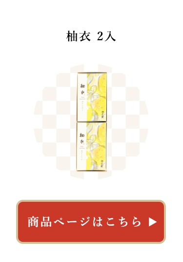 大橋川
