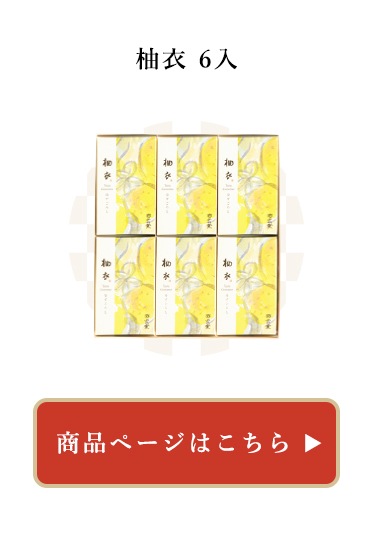 大橋川