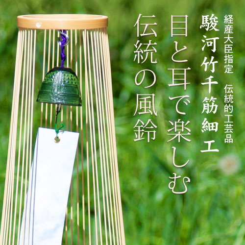 日本紀行 東京都台東区 上野東照宮 石灯籠 (nk13-170505-50) 当店