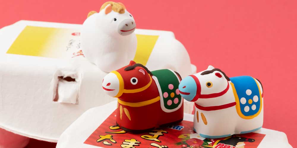 招福干支みくじ