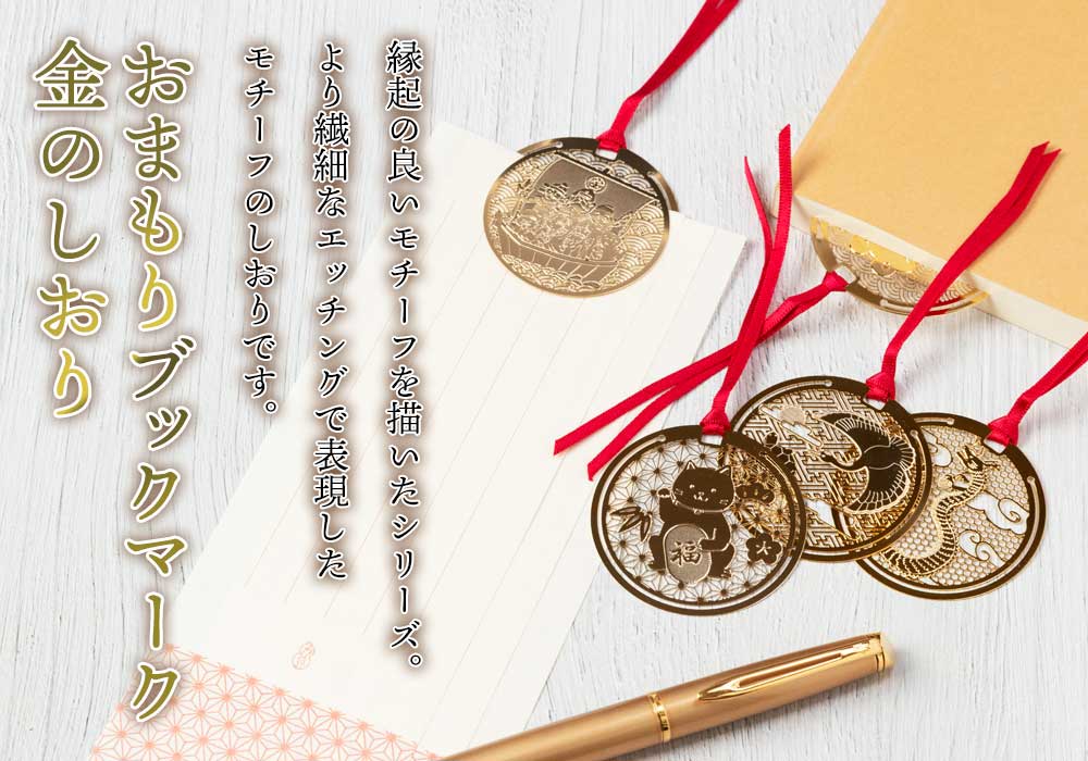 女性の着物掛軸 漢字の詩付き 女性の着物掛軸 漢字の詩付き 美術品・アンティーク・コレクション