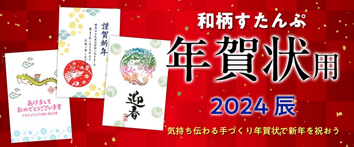 おすすめ】 町家 ◇クールジャパン 和の暮らし 雑貨 和家具 町家