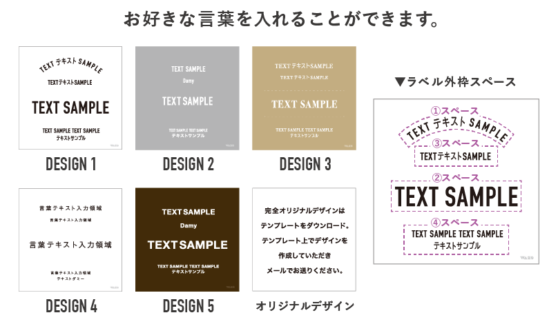 オリジナルクラフトボトルコーヒー オリジナルクラフトボトルコーヒー Wakoコーヒー