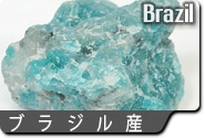 ブラ