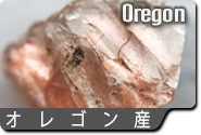 アメリ