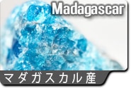 madagasu