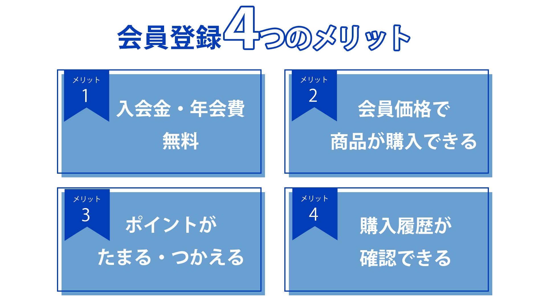 01 家具・インテリア 天然石 水晶の達磨様 置物 ご購入前に在庫確認必要