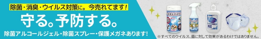 ガーデニング用品,鉈（なた） | ワクイショップ