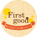 first good