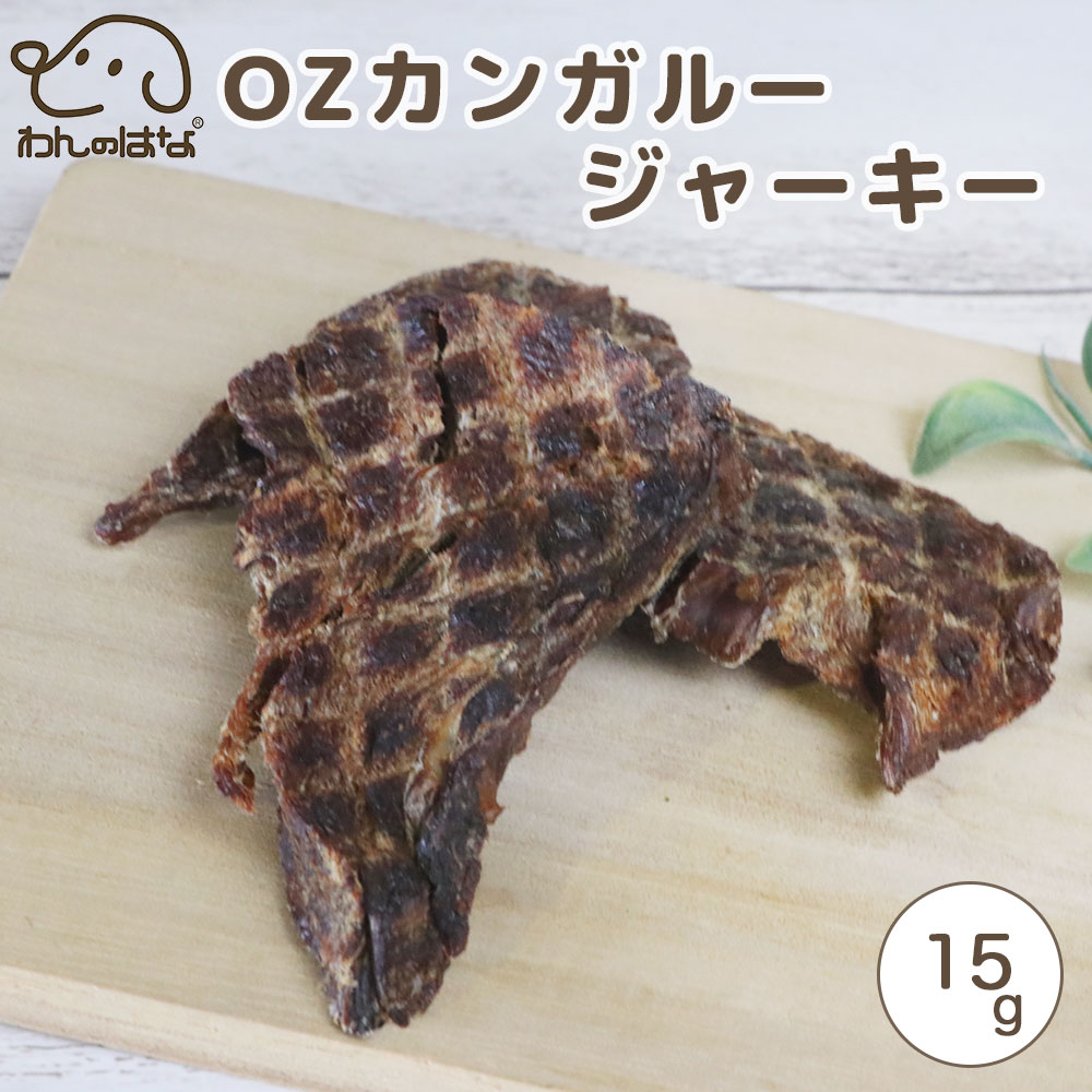 商品2