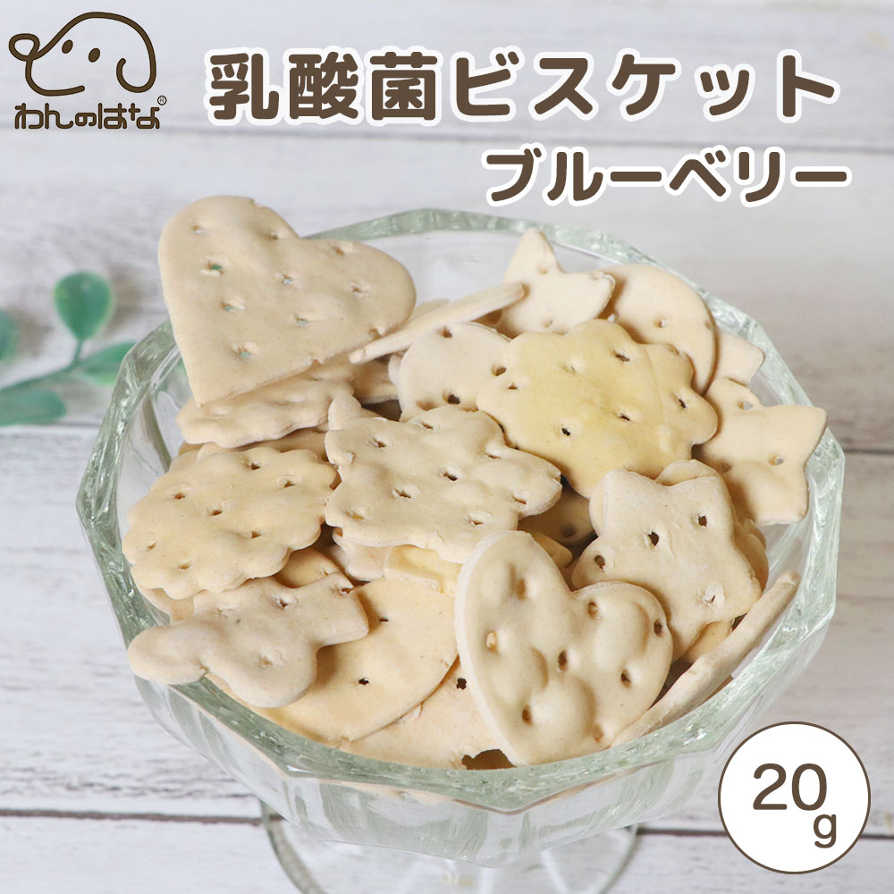 商品2