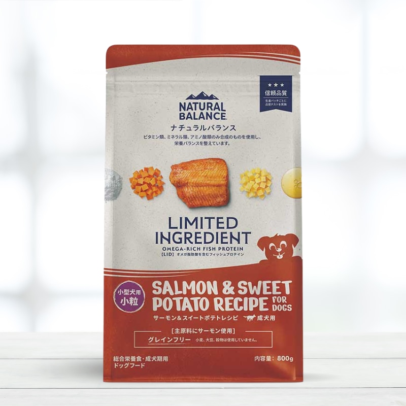 NATURAL BALANCE ナチュラルバランス LID 成犬用 サーモン&スイートポテトレシピ 小粒 2kg