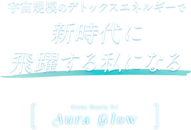 赬ϤΥǥȥåͥ륮ǿˤʤ 饰