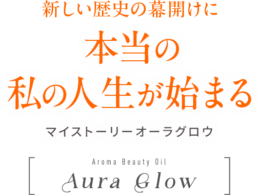 ��������ˤ��볫���� �����λ�ο������Ϥޤ� �ޥ����ȡ��꡼�����饰����