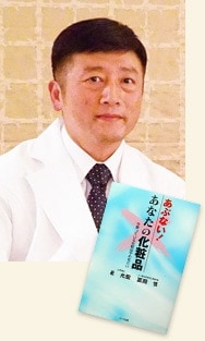 Dr.�ð��� ���� ���᡼����