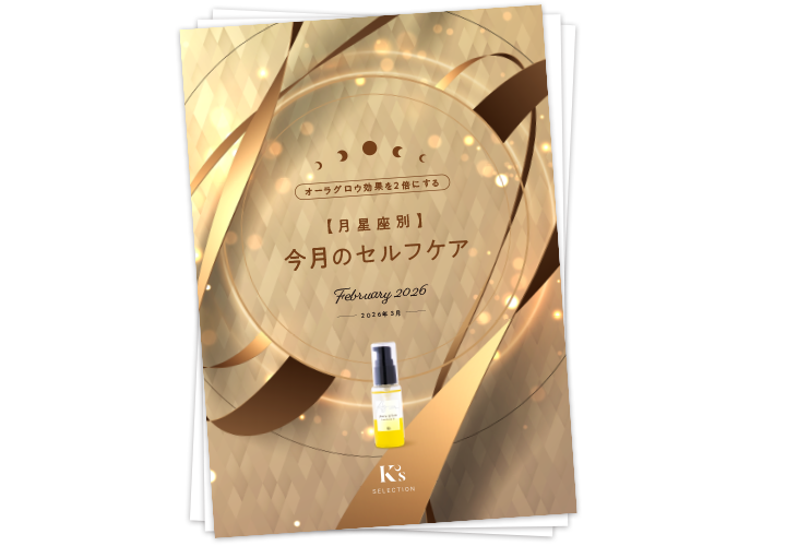 �����饰���� �ե������������� ��ŵ