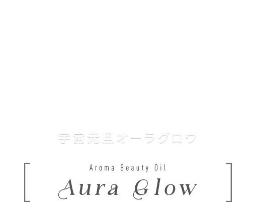 ���ͥ륮�����եȤˤդ��Ⱦ��2026ǯ��ǹ��1ǯ�ˤ��뱧�踵ö�����饰����