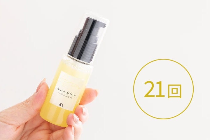 ���ܤλȤ��� 1 ���᡼����