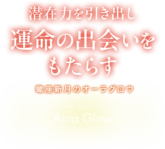 �����Ϥ�����Ф���̿�νв񤤤�⤿�餹 긺¿���Υ����饰����