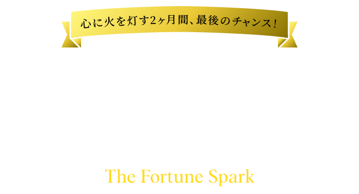 ʤο˲ФĤ̤ڤ󤯥ޥɥ֥ե󡦥ѡ