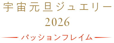 �ѥå����ե쥤��