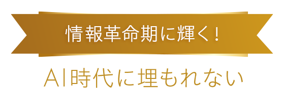 �����̿���˵�����AI���������ʤ�