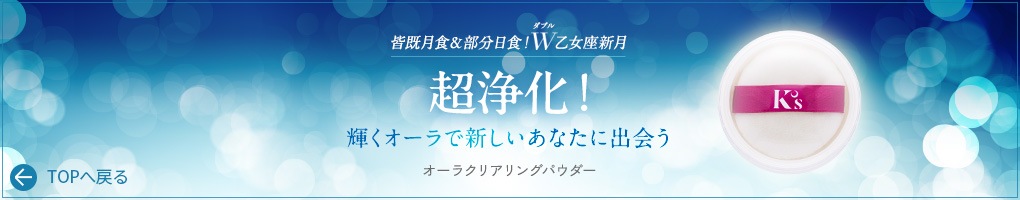 �ޥ�����ࡼ�󡦥ѥ�����