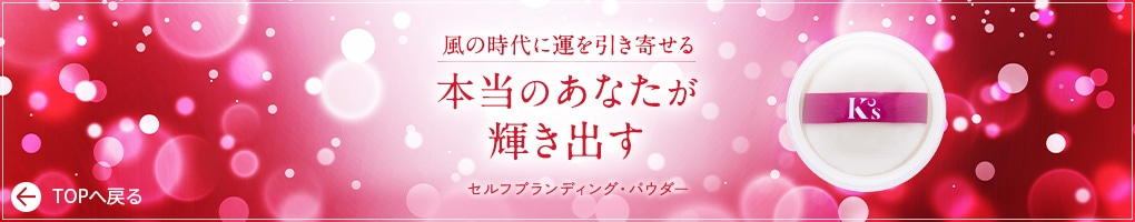 �ޥ�����ࡼ�󡦥ѥ�����