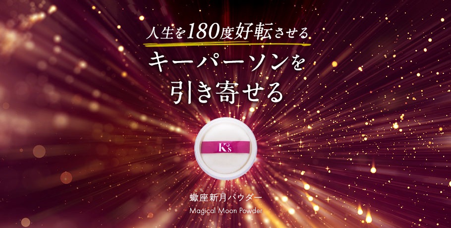 180ٹž륭ѡ󤻤긺¿ѥ