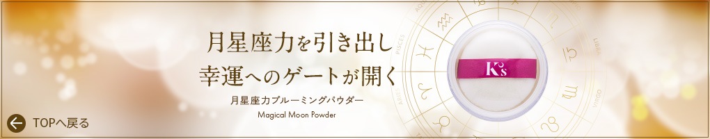 �ޥ�����ࡼ�󡦥ѥ�����