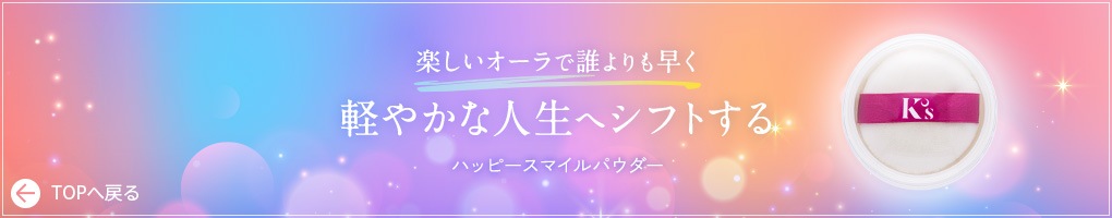 �ޥ�����ࡼ�󡦥ѥ�����