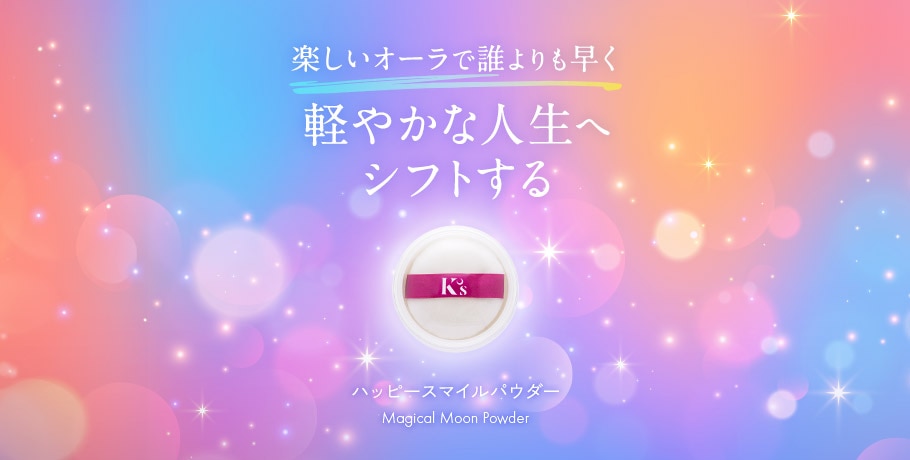 �ڤ����������ï�����᤯�ڤ䤫�ʿ����إ��եȤ���ϥåԡ����ޥ���ѥ�����