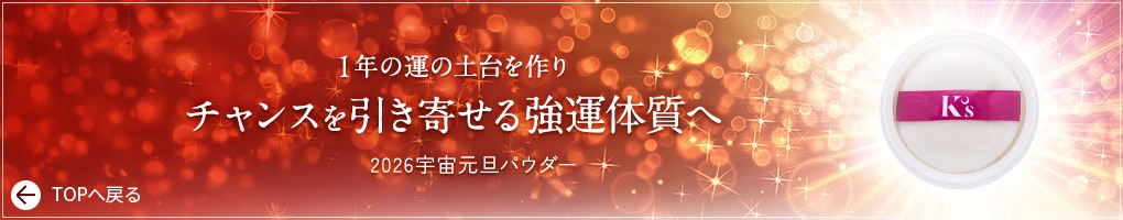 �ޥ�����ࡼ�󡦥ѥ�����