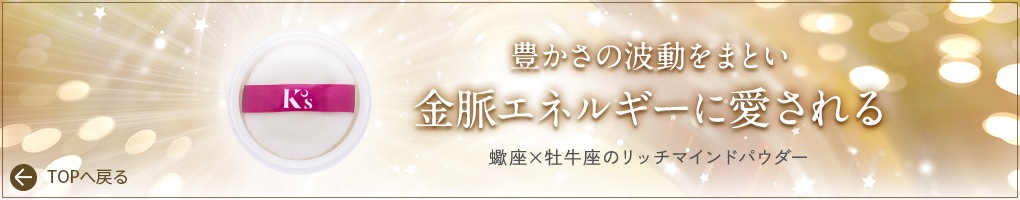 �ޥ�����ࡼ�󡦥ѥ�����