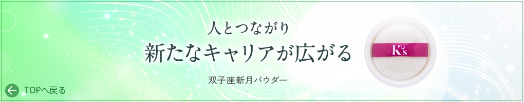�ޥ�����ࡼ�󡦥ѥ�����
