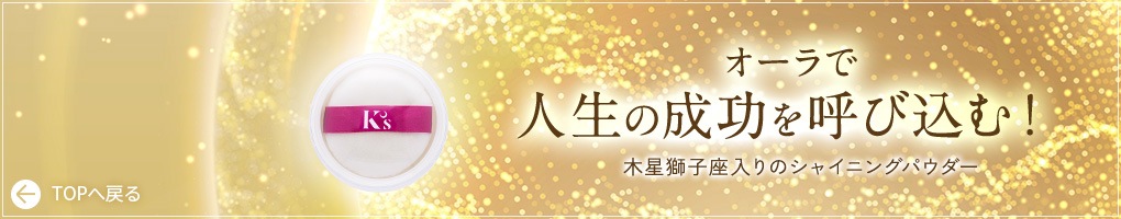 �ޥ�����ࡼ�󡦥ѥ�����