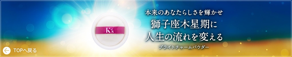 �ޥ�����ࡼ�󡦥ѥ�����