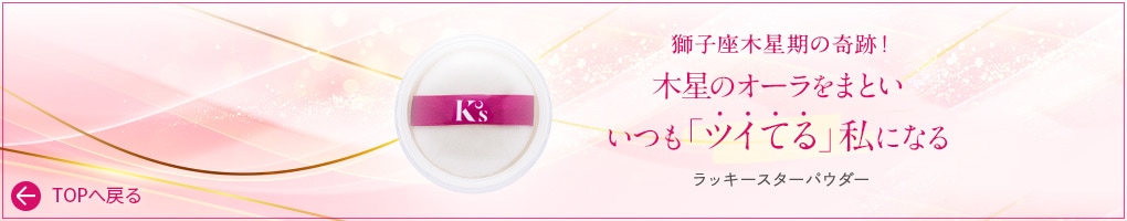 �ޥ�����ࡼ�󡦥ѥ�����