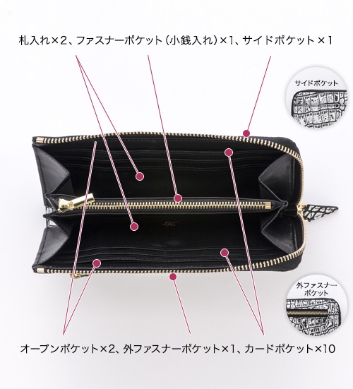 マジカルムーン・ウォレット ( リッチナンバーチャーム付き ) | K's