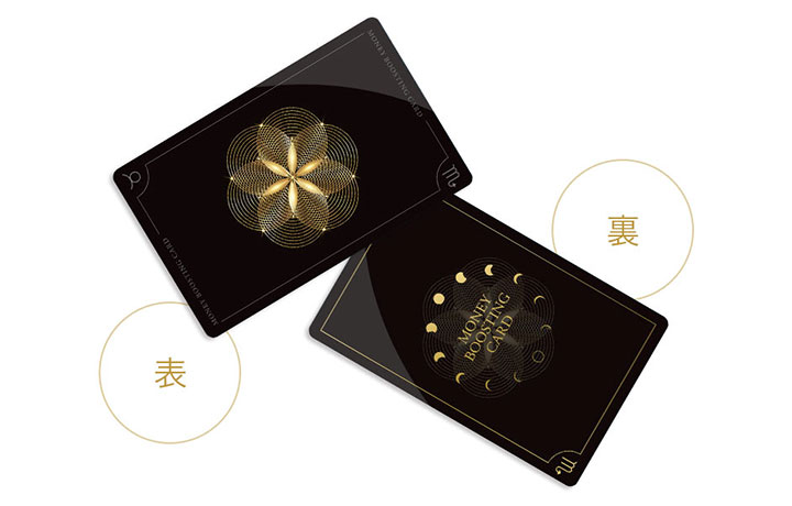 新品未使用 Keiko K's Selection マジカルムーンウォレット マジカル