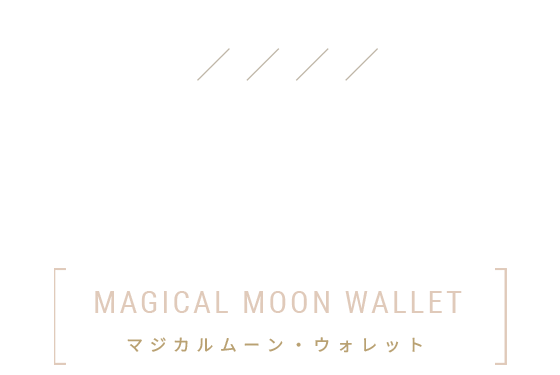 �����饹�ȼ�����̿ �������Ɀ���Ɀ�˥֥쥤�����롼�򵯤��� �ޥ�����ࡼ�󡦥�����å�