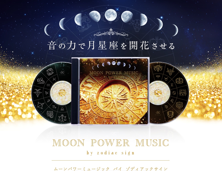 �����ϤǷ����¤򳫲֤����� �ࡼ��ѥ�ߥ塼���å�  �Х�  ���ǥ����å�������