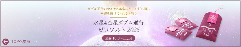 �������������֥�չԥ��������2026